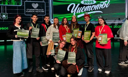 Нижнекамские школьники взяли «бронзу» республиканского экологического турнира - НТР 24