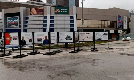 В Казани открылись новые уличные выставки «Татарстан на СВО» - НТР 24