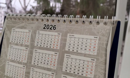 В минтруда Татарстана разработали производственный календарь на 2026 год - НТР 24