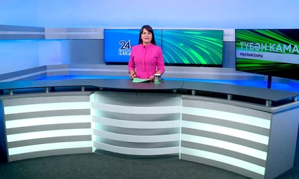 Яңалыклар. Эфир 14.11.2025 - НТР 24