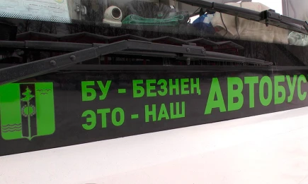 Студенты в Нижнекамске смогут получить ежемесячные выплаты на проезд - НТР 24