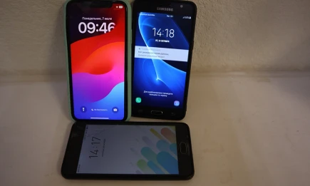 Старый, умный и полезный! - НТР 24