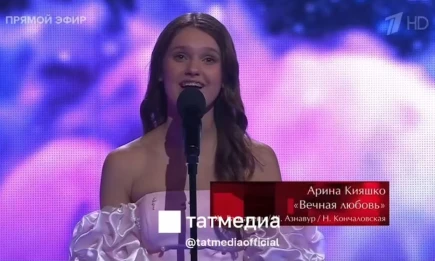 Нижнекамка Арина Кияшко прошла в финал «Голос. Дети» - НТР 24