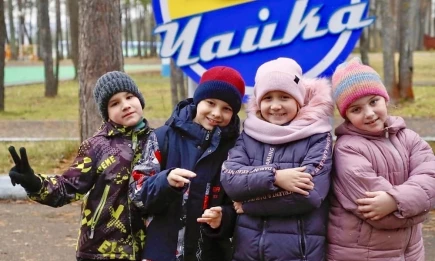 Осень – детям! - НТР 24