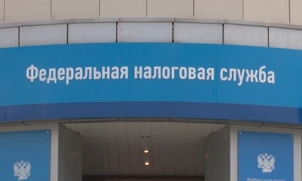 Новые налоговые льготы в Татарстане: кому и за что можно не платить - НТР 24