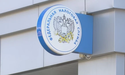 Почему не приходит уведомление о налогах - НТР 24