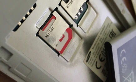 Налоги, карты, метанол. Через месяц – Новый год! - НТР 24