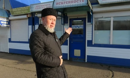 Быть ближе друг к другу! - НТР 24