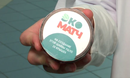 Более 20 тысяч крышек собрали на эко-матче «Нефтехимика» в Нижнекамске - НТР 24