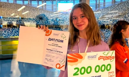 Студентка из Нижнекамска вошла в число 600 лучших участников «Большой перемены» - НТР 24
