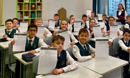 Нижнекамск присоединился к юбилейной акции «Татарский диктант» - НТР 24