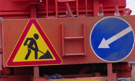 В Нижнекамске ненадолго перекроют участок 2-й Промышленной - НТР 24