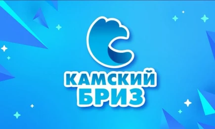 Нижнекамск в пятый раз примет фестиваль телекомпаний Татарстана «Камский бриз» - НТР 24