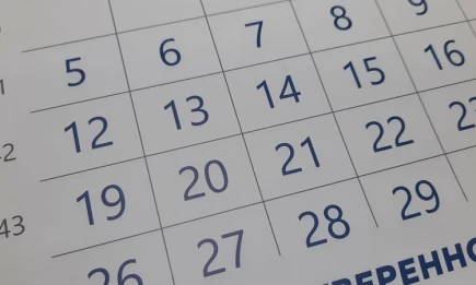 Как отдыхаем в 2026-м: минтруд Татарстана утвердил производственный календарь - НТР 24