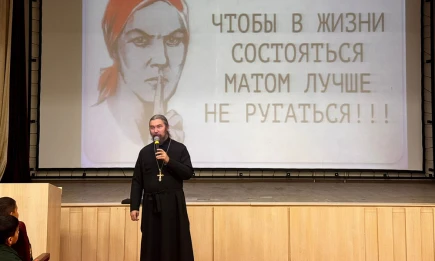 В Нижнекамске будут бороться со сквернословием - НТР 24