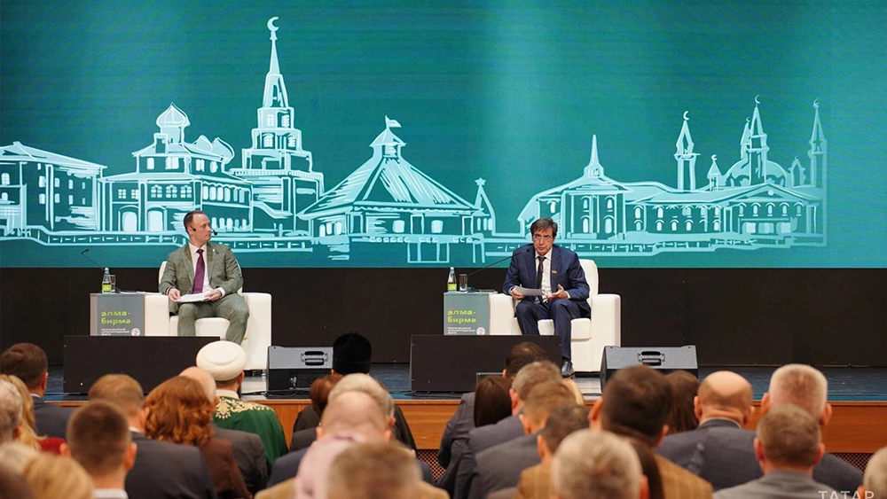 Республиканский антикоррупционный форум