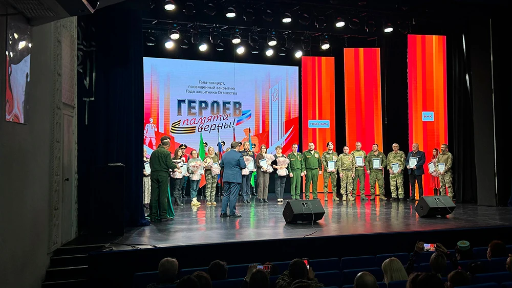 Гала-концерт фестиваля «Героев памяти верны» в Нижнекамске