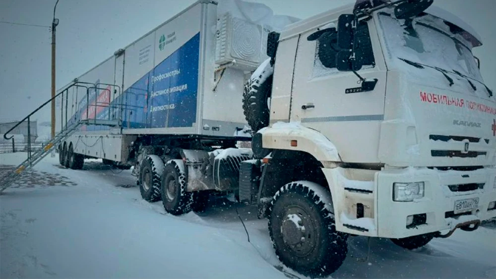 Передвижной комплексе «Мобильная поликлиника»