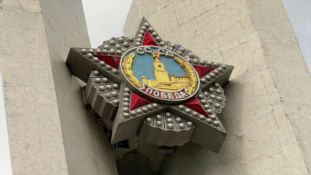 Монумент победы в Нижнекамске