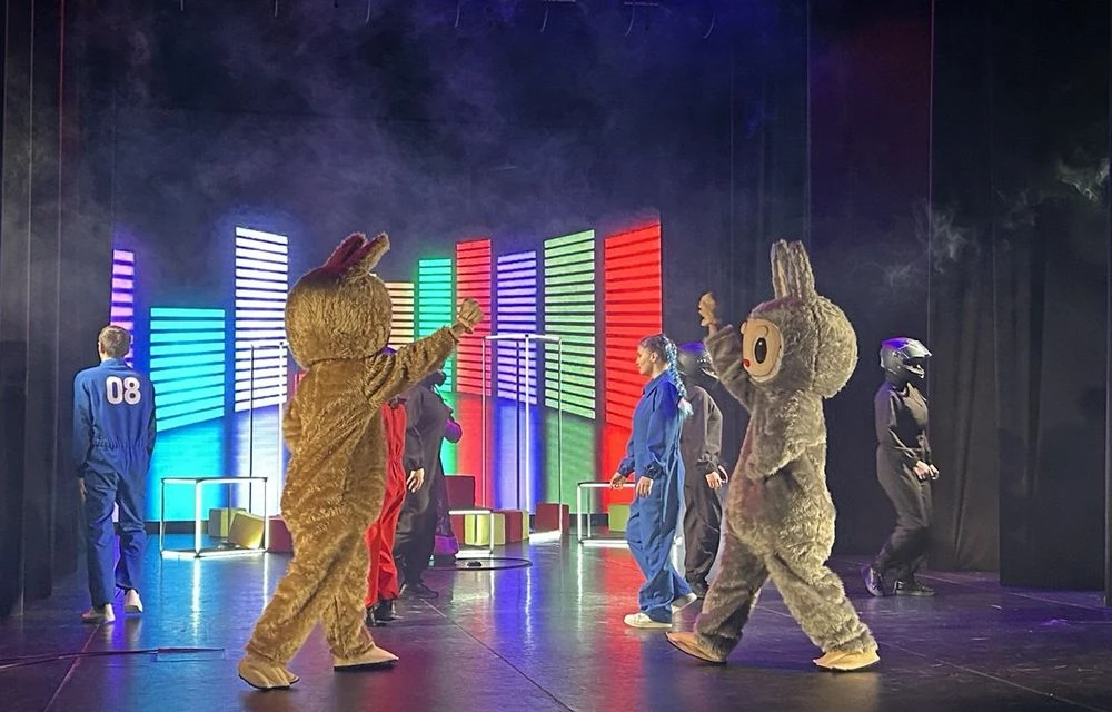 спектакль «Лабиринты виртуальности»