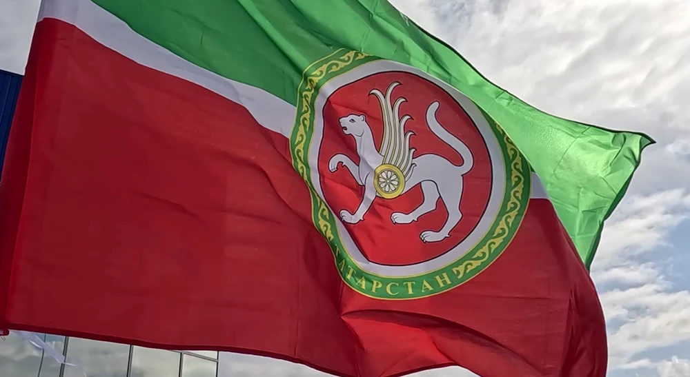 Флаг Татарстана