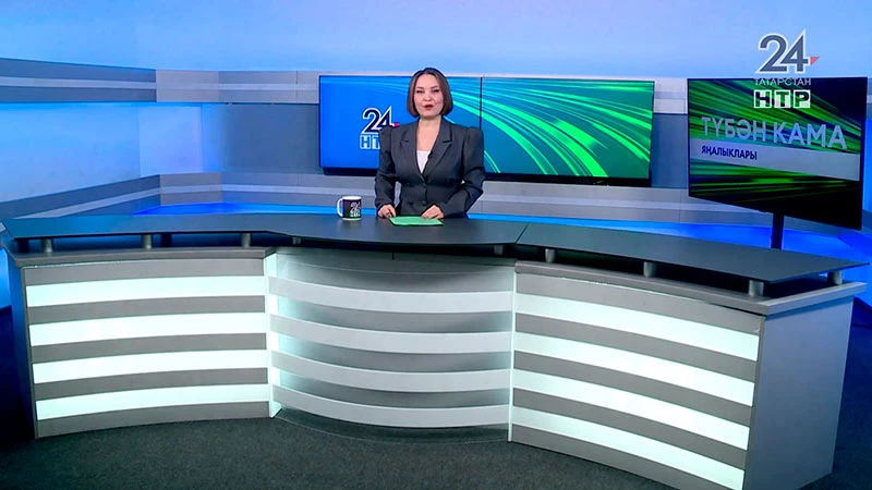 Яңалыклар. Эфир 26.12.2025