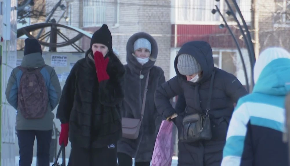 люди зима мороз