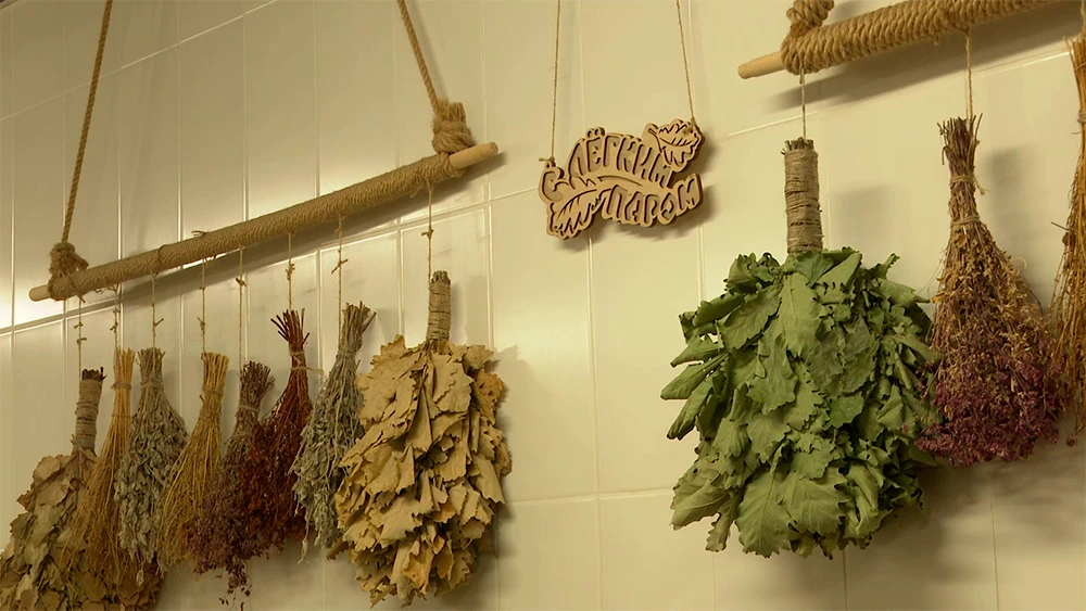 Веники в бане