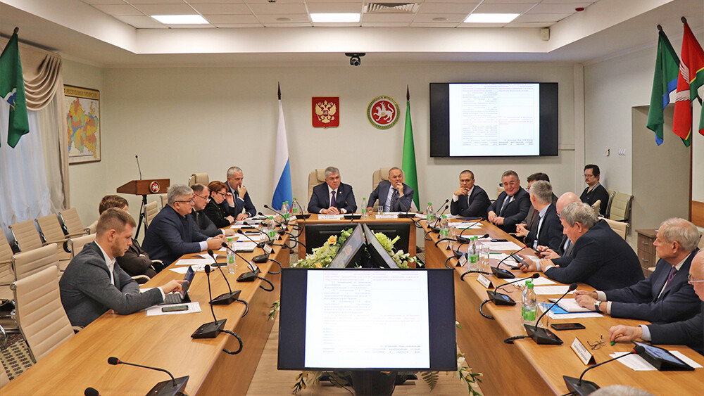 Онлайн-конференция