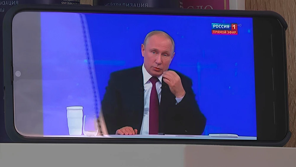 Владимир Путин