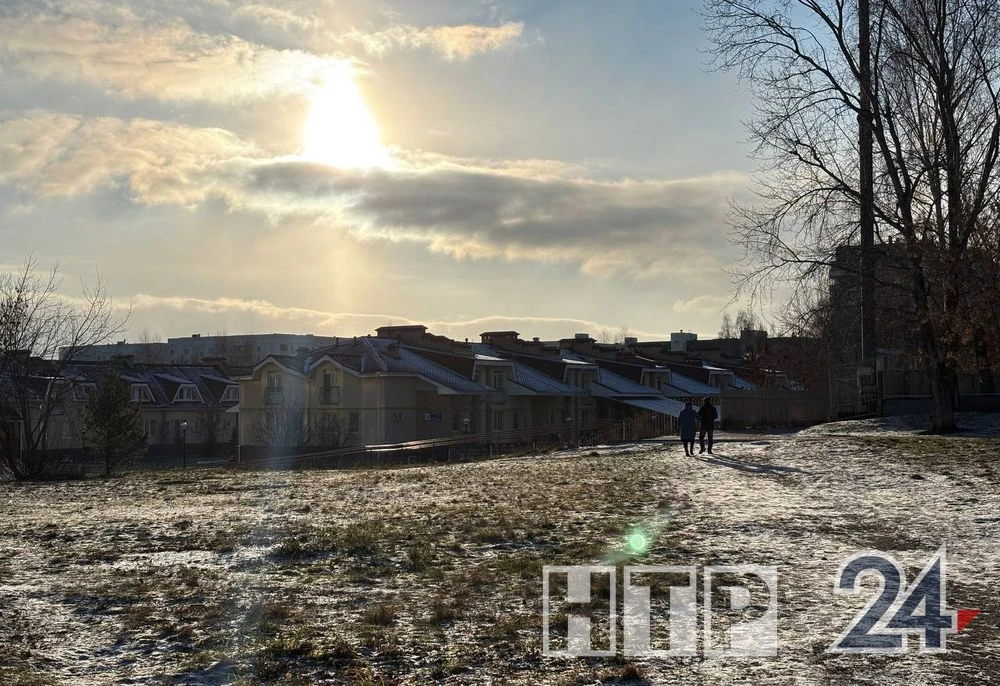 морозная погода в Нижнекамске 8 декабря 2025 года солнце небо