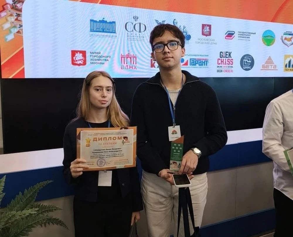 Данис Губайдуллин и Ника Куприянова