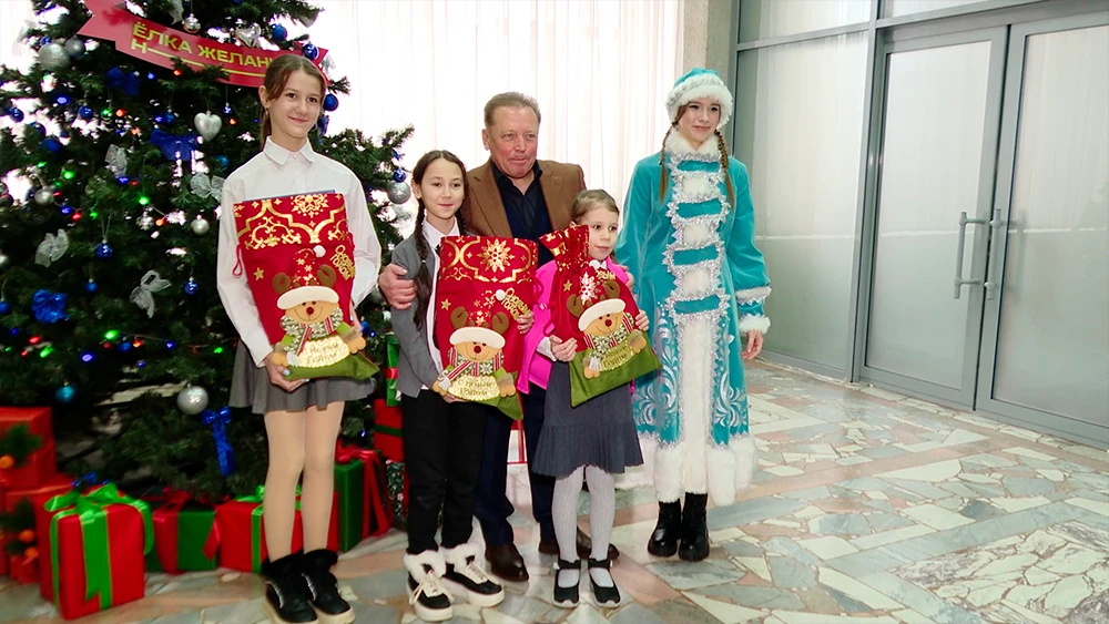 «Ёлка желаний»