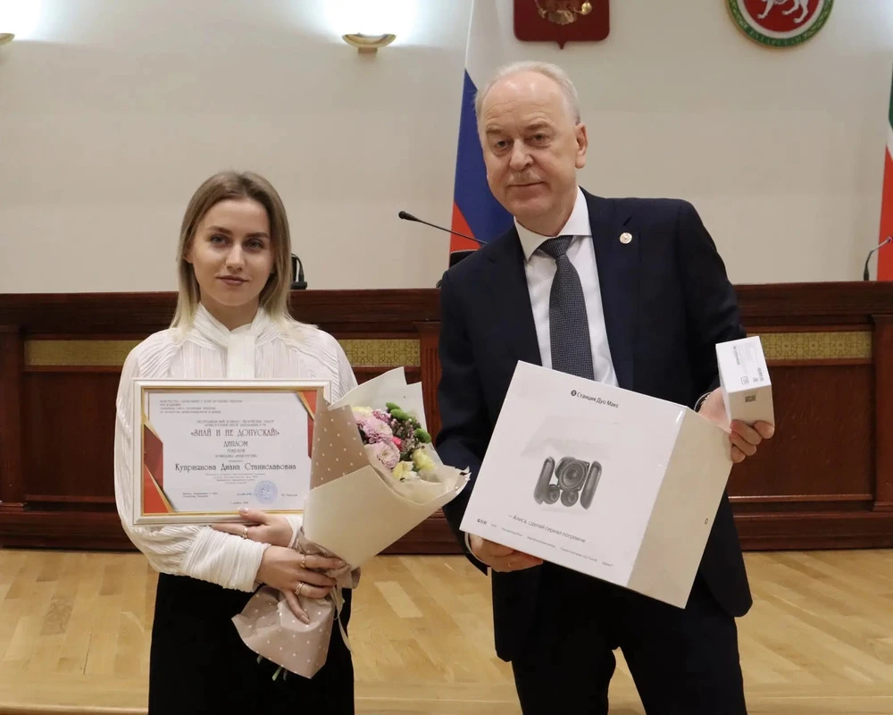 Победительница