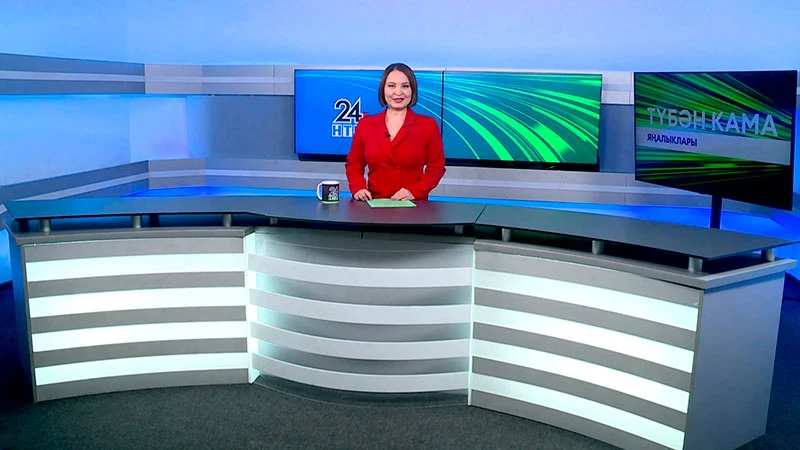 Яңалыклар. Эфир 22.12.2025