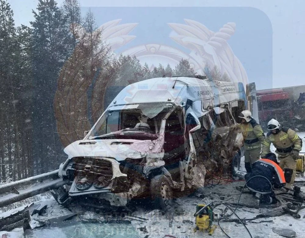 ДТП в Альметьевском районе 14 декабря 2025 года