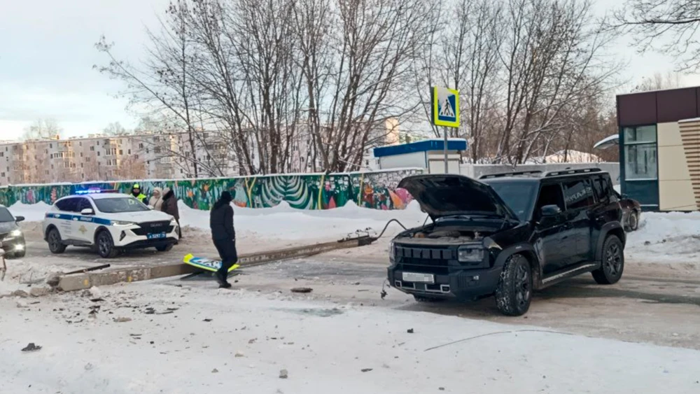 Авария в Нижнекамске на проспекте Химиков
