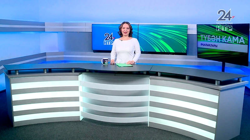 Яңалыклар. Эфир 5.12.2025