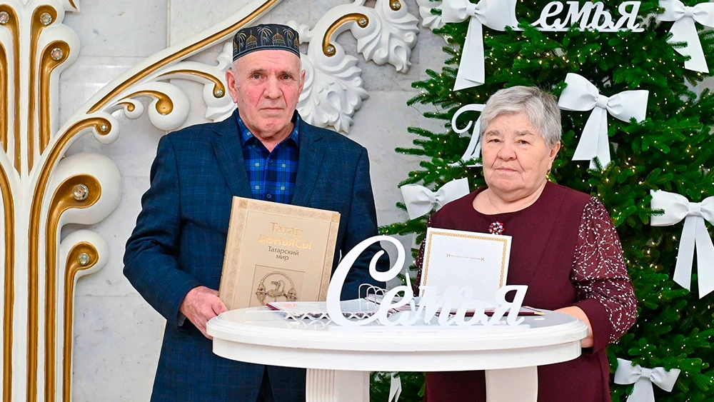 Супруги Фанис и Расима Исламовы