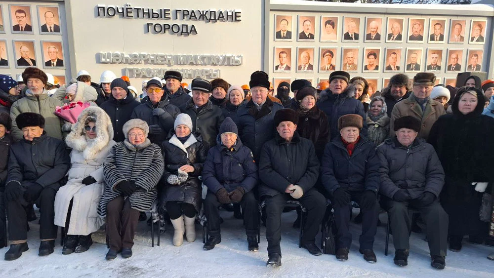 Почётные граждане Нижнекамска