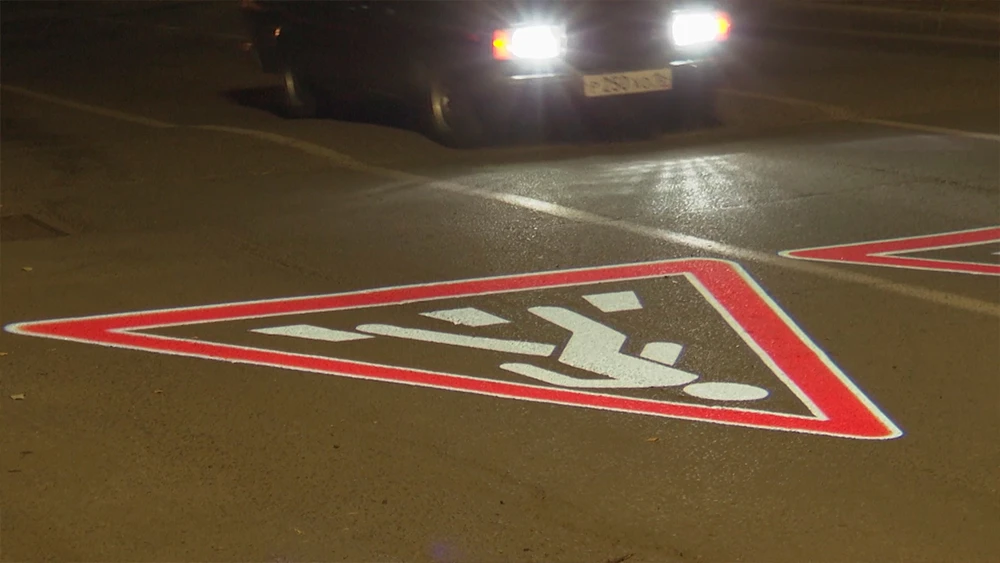 Проекция Пешеходный переход на асфальте в Нижнекамске