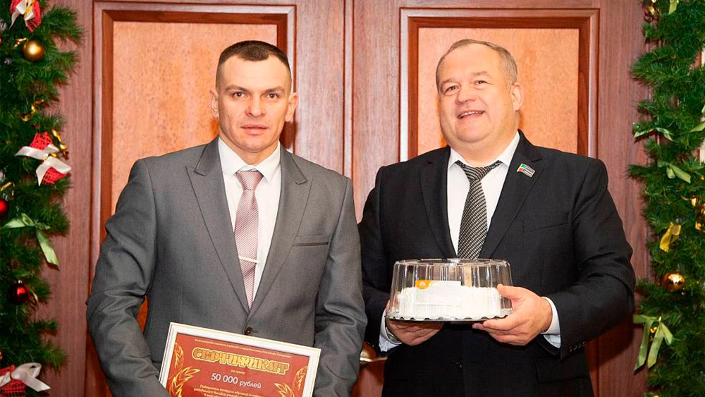 Награждение призёра республиканского конкурса «Лучший комбайнёр — 2025»