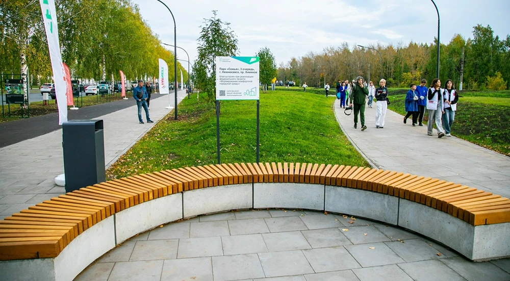 Сквер в честь 75-летия компании «Татнефть» в Нижнекамске