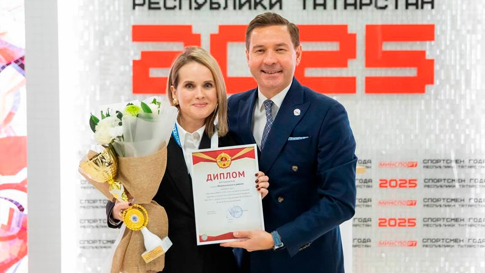 Министр спорта РТ Владимир Леонов и начальник управления физической культуры и спорта НМР РТ Марина Иванова