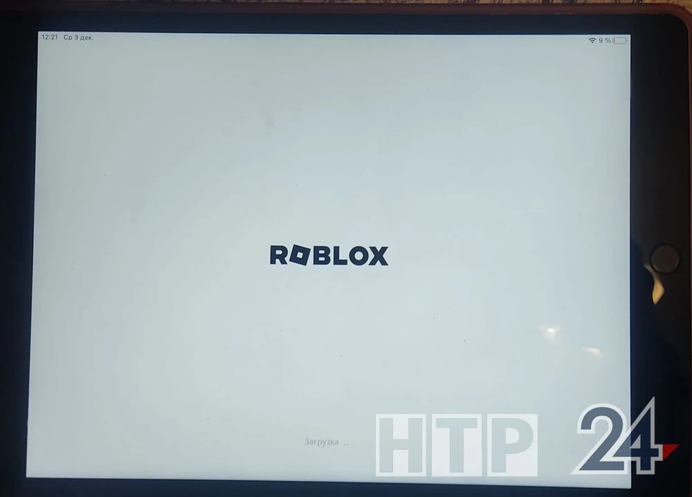 приложение Roblox Роблокс