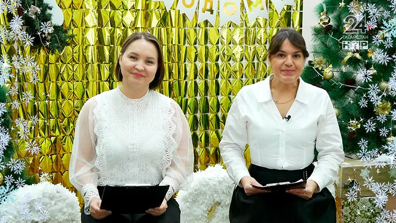 Яңалыклар. Эфир 30.12.2025