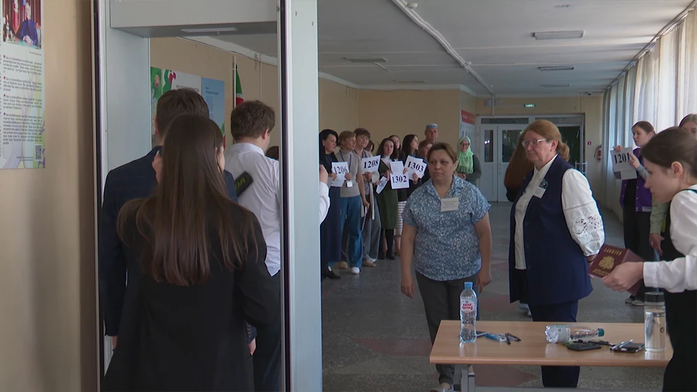 Проходная на ЕГЭ