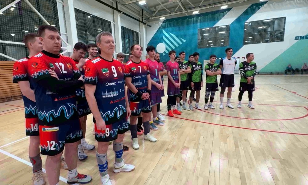 Благотворительный волейбольный турнир в «СИБУР Арене» Нижнекамск 2025 год