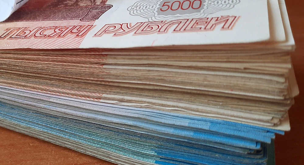 пятитысячная купюра Банка России