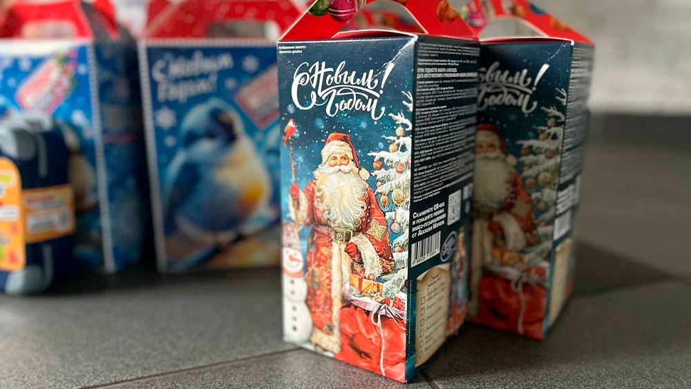 Сладкие подарки для акции «Стань Дедом Морозом!»